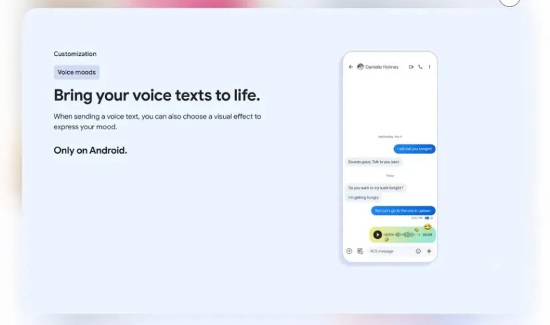 为苹果iPhone7发布会做准备 礼堂现场开始装饰 为苹果iPhone7发布会做准备 礼堂现场开始装饰