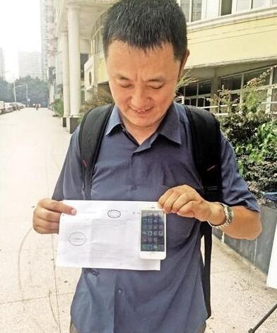 有大动作了：对手已不再依靠iPhone来获取灵感