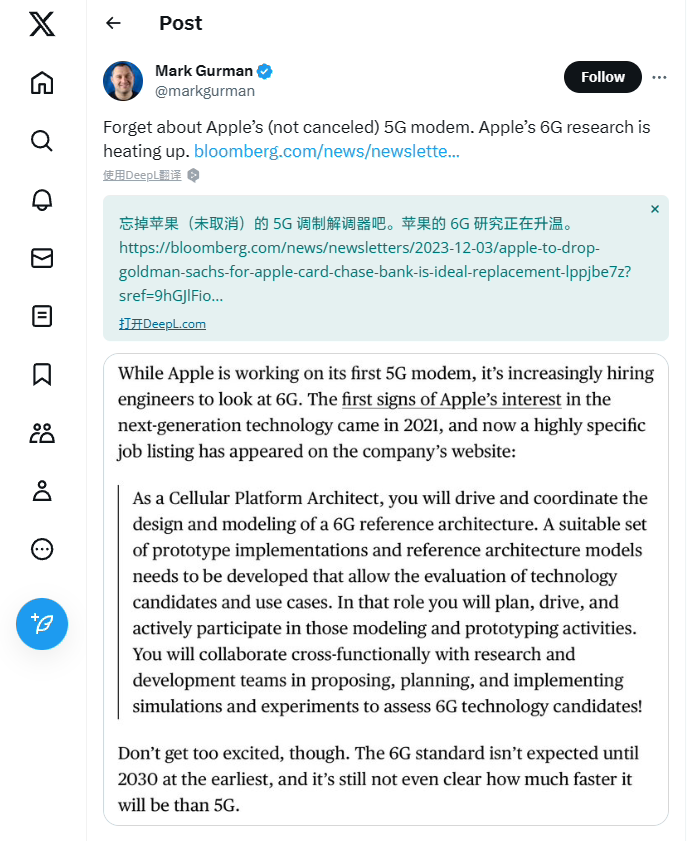 疑似苹果 iPhone 快充线连接器实物首次曝光