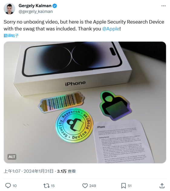 短信/电话不可用  港版iPhone7仅支持中国电信4G上网