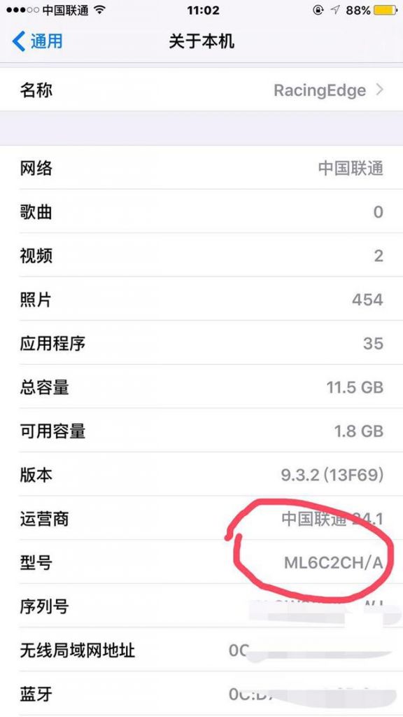 苹果发布 iPadOS/iOS 13 第四个公测版 苹果发布 iPadOS/iOS 13 第四个公测版