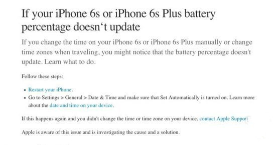 疑似玫瑰金 iPhone 6s 摄像头金属环曝光,差别很小 疑似玫瑰金 iPhone 6s 摄像头金属环曝光,差别很小