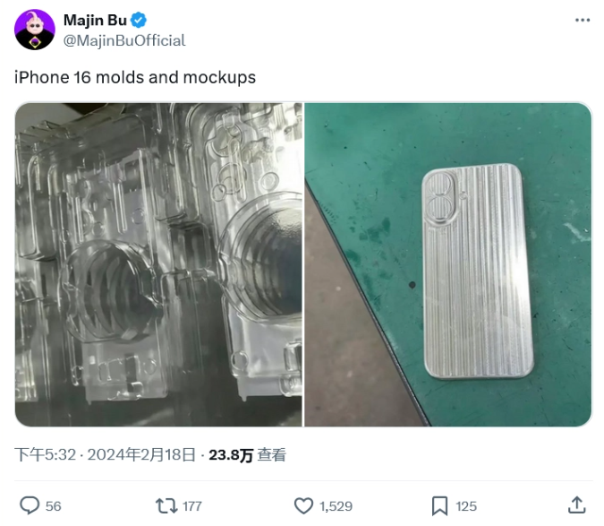 简单却困难:Animoji背后十年的技术难题 简单却困难:Animoji背后十年的技术难题