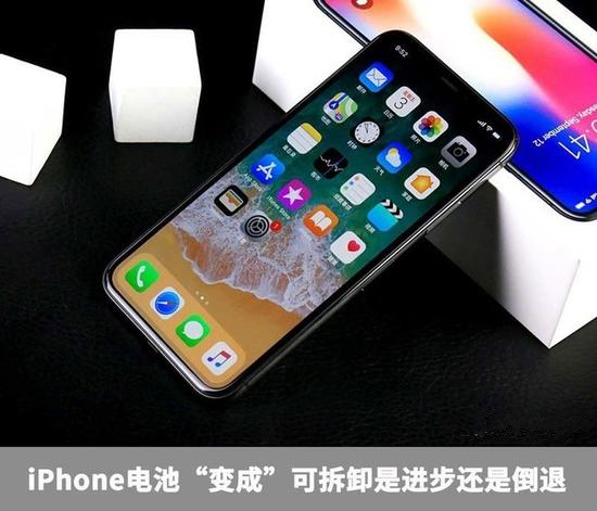 “一夜暴富”买iPhone 6炫富遭毒打抢劫 “一夜暴富”买iPhone 6炫富遭毒打抢劫