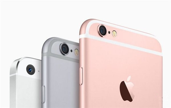 消息称苹果计划新机上市约两个月后在印度生产 iPhone 14