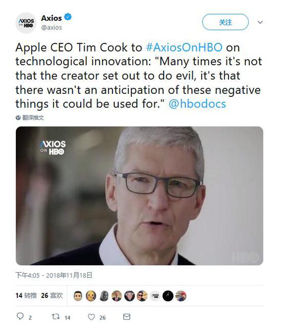 苹果iPhone 8会有这些外观设计变化 苹果iPhone 8会有这些外观设计变化