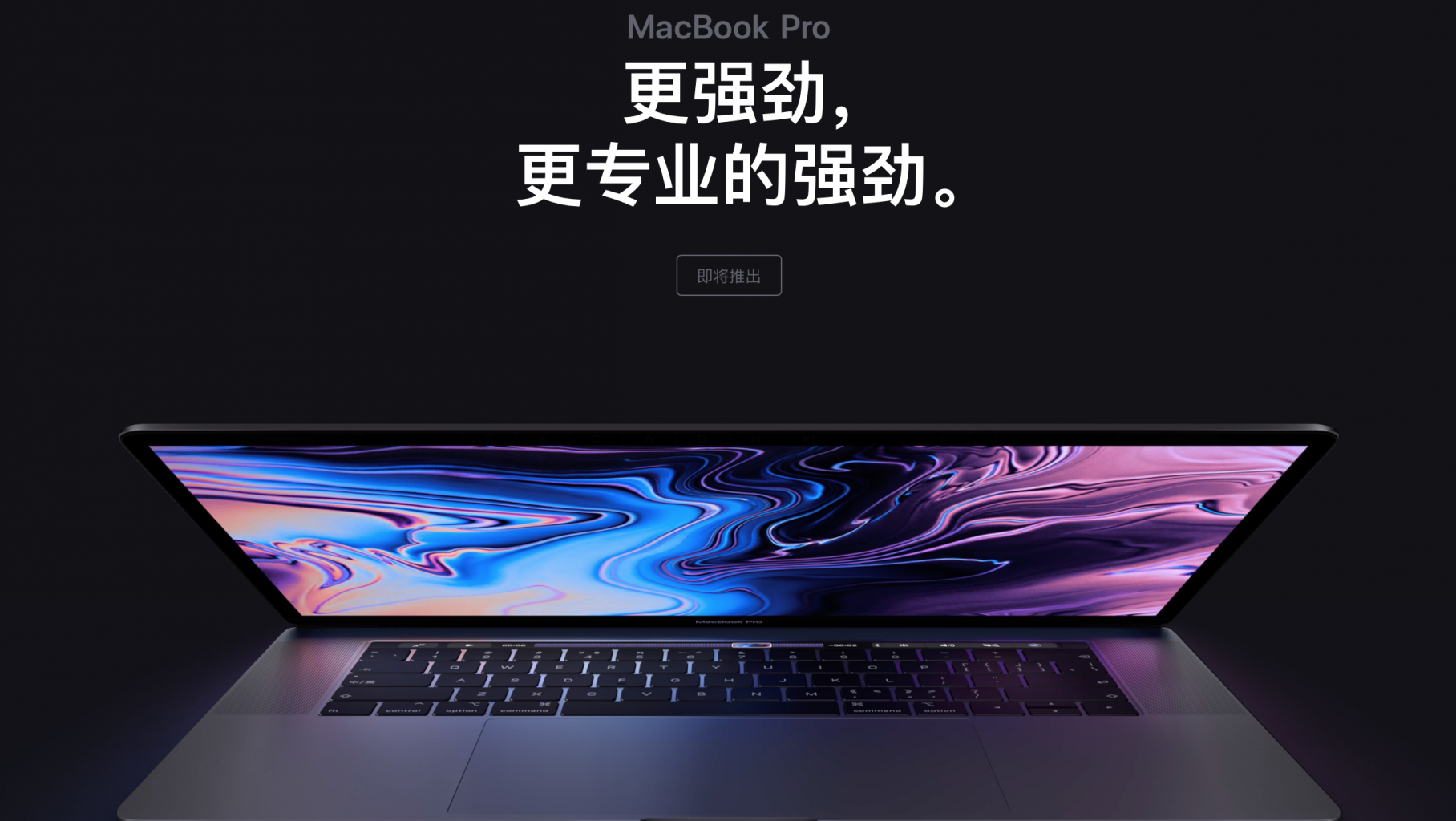 苹果眼中的“剽客”小米:总是脸熟 苹果眼中的“剽客”小米:总是脸熟