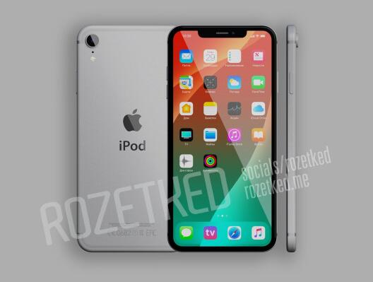 苹果为纽约第五大道直营店玻璃立方体贴了个膜