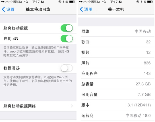 iPhone瞬间变“菜刀”，全靠这款手机壳