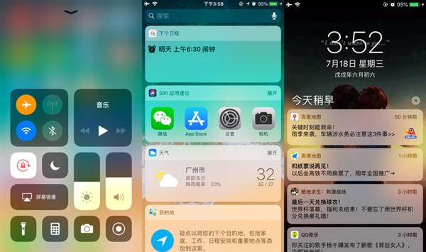 iOS开发者自白: 应用付费的人越少 广告越多 iOS开发者自白: 应用付费的人越少 广告越多