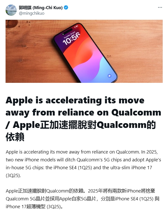 调查发现:大量用户或因 iPhone 11 价格暂缓购置新机计划 调查发现:大量用户或因 iPhone 11 价格暂缓购置新机计划