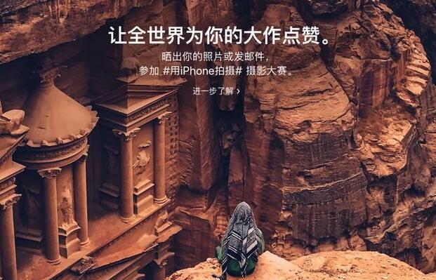 苹果发布搭载 M3 芯片的新款 24 英寸 iMac