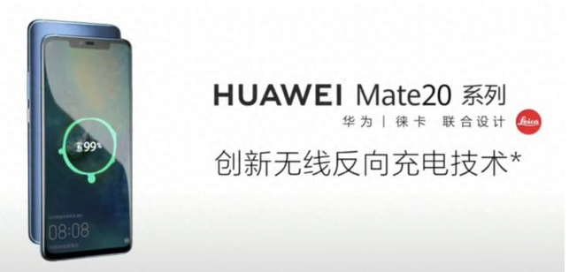 好事还是坏事？苹果iPhone策略调整改为“三年一大更”