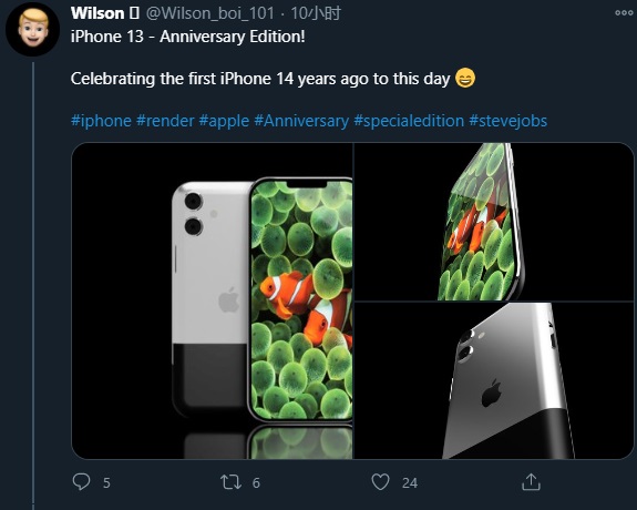 iOS 18.2正式版将为备忘录应用带来 3 项关键 AI 改进