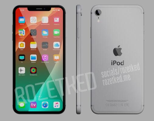 苹果发布 iOS 12.4 开发者预览版 Beta 4