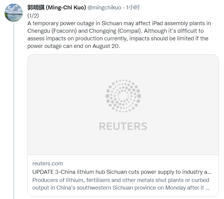 iPhone 12 Pro 前置摄像头 DxOMARK 得分 98 分,未进前五 iPhone 12 Pro 前置摄像头 DxOMARK 得分 98 分,未进前五