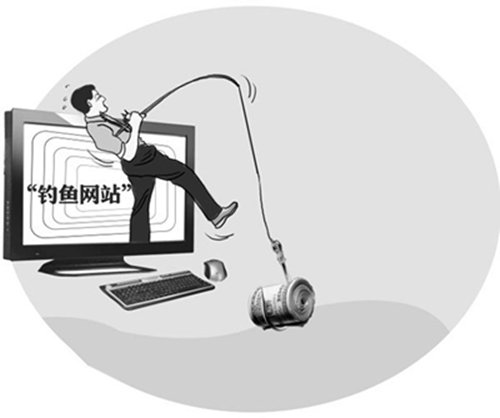 iOS 14 新增显示「运营商锁」状态