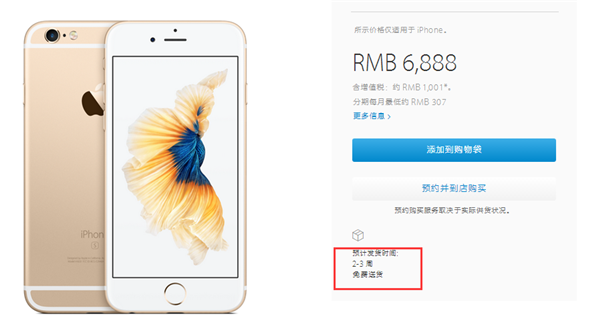 2018年,苹果iPhone将迎来5大全新改进! 2018年,苹果iPhone将迎来5大全新改进!