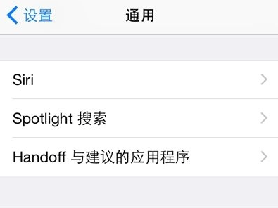转嫁销售成本 苹果或将因为不正当手段在韩国受罚 转嫁销售成本 苹果或将因为不正当手段在韩国受罚
