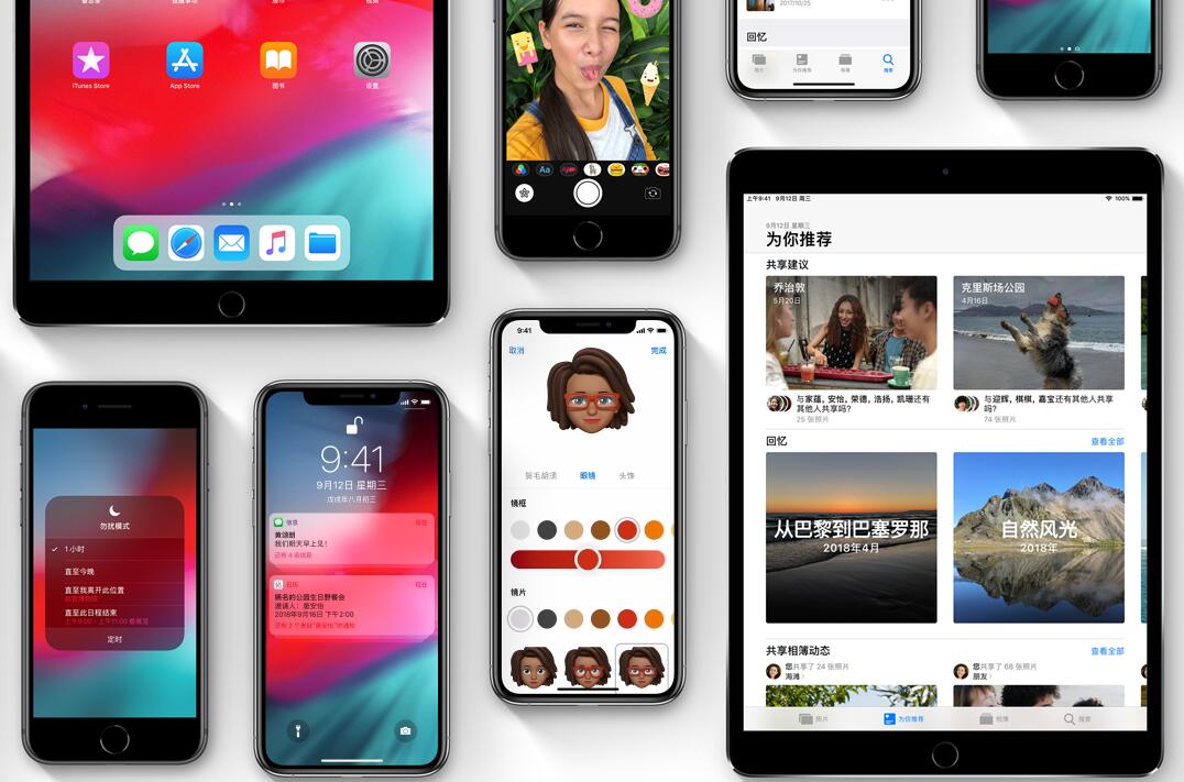  iOS10公测版不好用？教你滚回到以前的版本