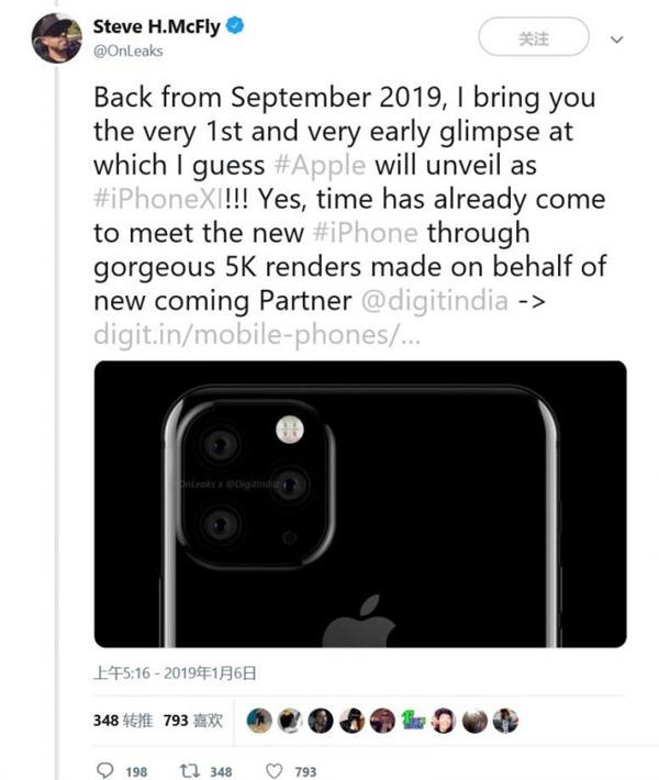 新专利显示苹果 AR 设备将配备力感应手套来检测用户手部动作