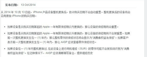 苹果合拍的纪录片《007 之声》将于 2022 年上映