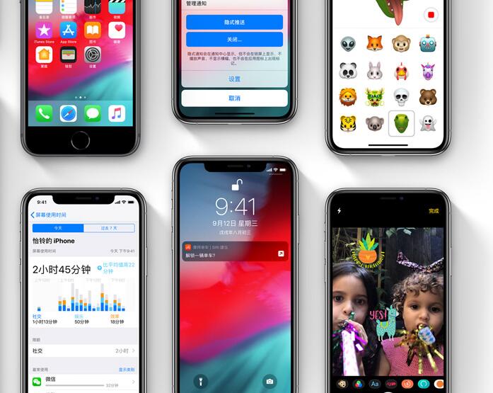 不到5000的廉价版iPhone X 真值得买吗 不到5000的廉价版iPhone X 真值得买吗