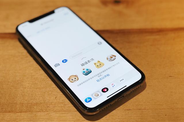iPhone X多个地区销量遇冷,OV更受欢迎 iPhone X多个地区销量遇冷,OV更受欢迎