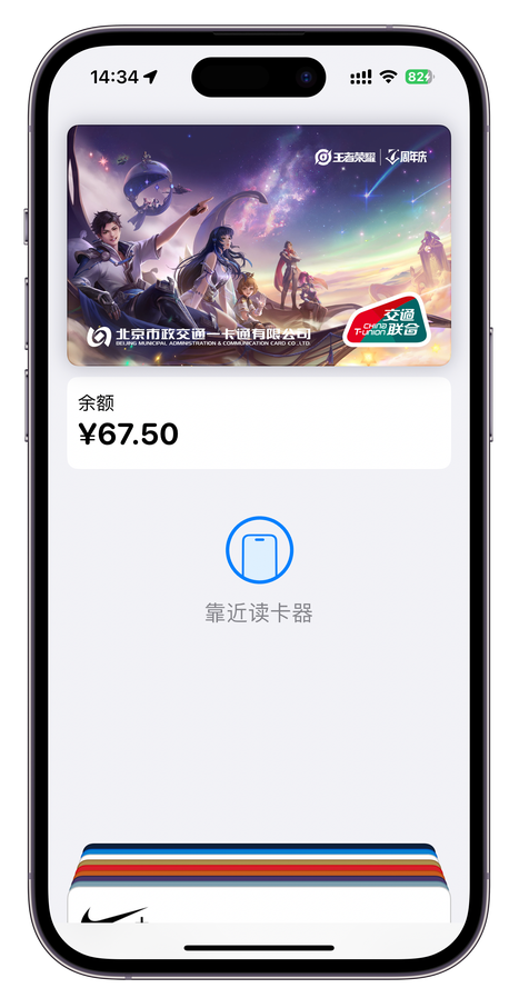 苹果服务器故障导致 iCloud 邮件和 iMessage 出现问题