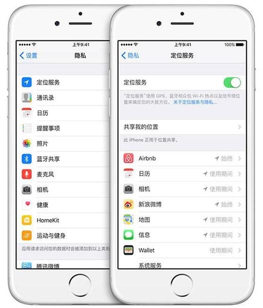 如果苹果对 iPhone 15 的 USB-C 接口加密限制充电，可能违反欧盟法律