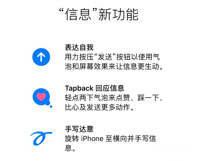 iPhone XR 成为美国第二季度最畅销的 iPhone 机型 iPhone XR 成为美国第二季度最畅销的 iPhone 机型
