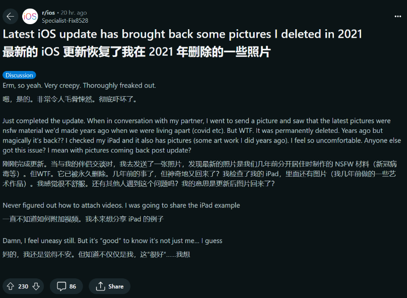 iPhone 12/Pro 首个周末销量直逼 900 万,「Pro」最抢手 iPhone 12/Pro 首个周末销量直逼 900 万,「Pro」最抢手