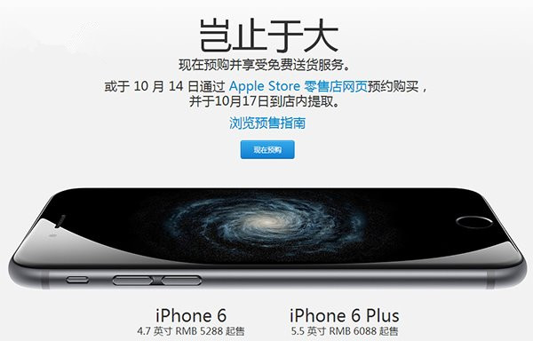 iOS 9.2.1终于修复三年安全隐患大BUG! iOS 9.2.1终于修复三年安全隐患大BUG!