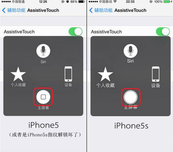 下一个iOS 17.5版本将修复屏幕使用时间漏洞，青少年用机更安全