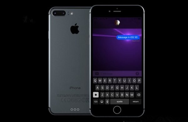 手机虹膜识别深入人心 八成用户想尝试