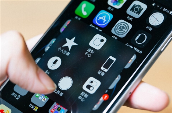 新iPhone要增加功能区了  想想就好激动