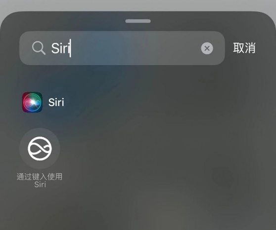 数据显示iPhone是最受美国青少年欢迎手机