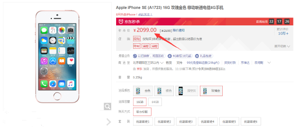 悄无声息到霸气入局 苹果一夜拥抱AR/VR 悄无声息到霸气入局 苹果一夜拥抱AR/VR