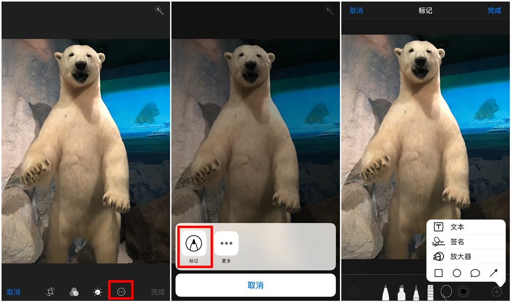 苹果获得新专利：或用于安装iPhone第三方外接镜头