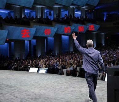 2016年iPhone难大卖的五个理由！你怎么看？