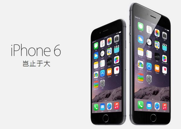你喜欢吗?苹果iPhone7的Home键按真的不动了 你喜欢吗?苹果iPhone7的Home键按真的不动了